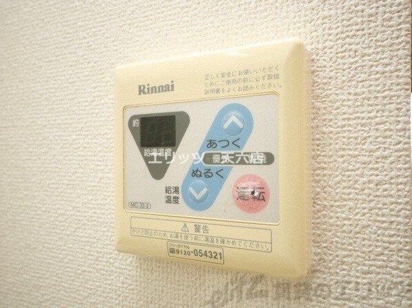 ストリーム江坂の物件内観写真